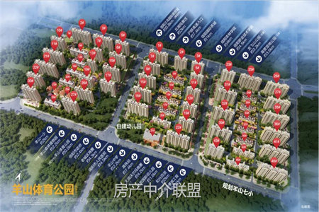 西郊教师公寓2室1厅1卫72㎡